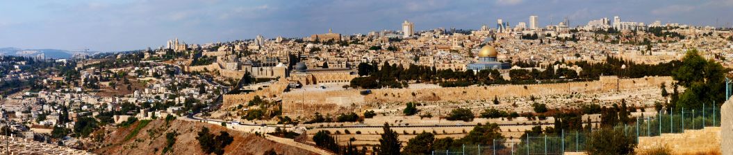 Jerusalem Pano_menu_t