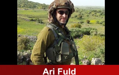 ari_fuld_600x400-600x381