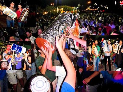 Simchat Torah celebration, September 26, 2013 at Yokneam City Hall, Israel.