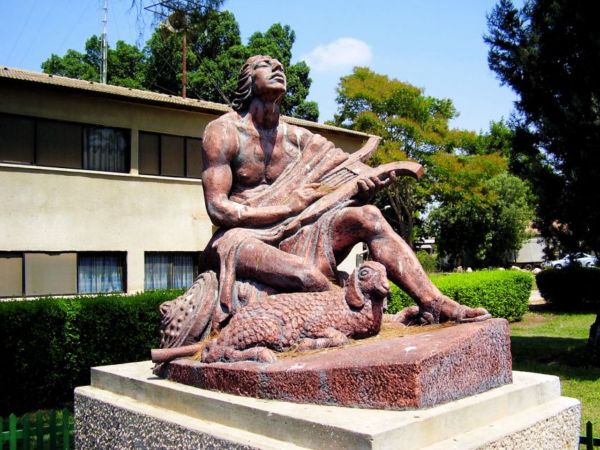 David Playing the Harp. Sculpture by David Polus, located on Kibbutz Ramat-David, Israel. Photo by Avishai Teicher.