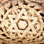 Detail_Capernaum Bas Relief_1 Copyright 2013 Charles E. McCracken Archives